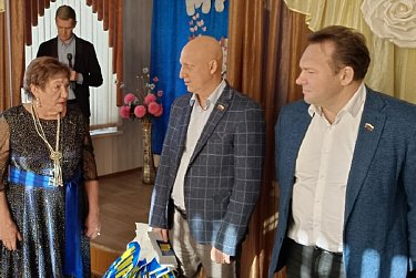 Для вдохновения «Надежды»